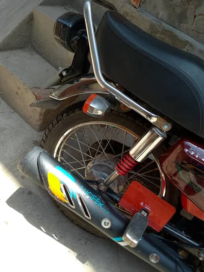 ok han bike