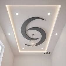 false ceiling - fall ceiling - interior work