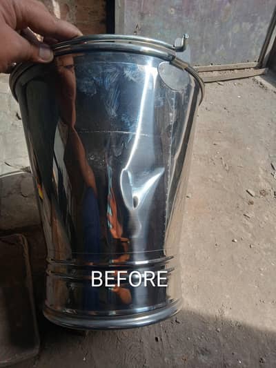 steel balti 12" size wali per hand made design ka Kam karwane ke Liye
