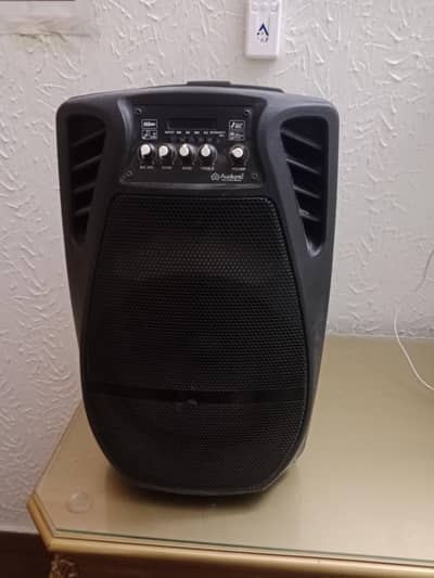 Audionic speaker