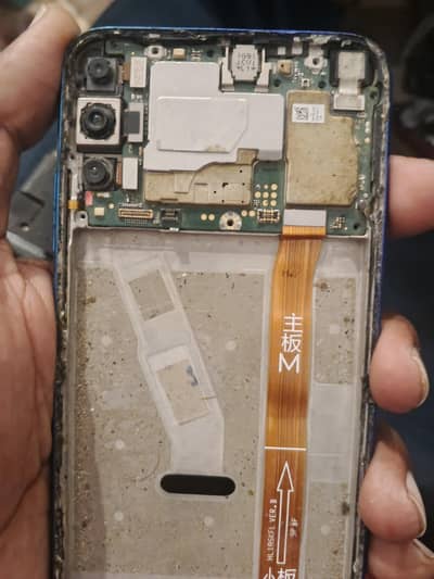 Huawei Y7p