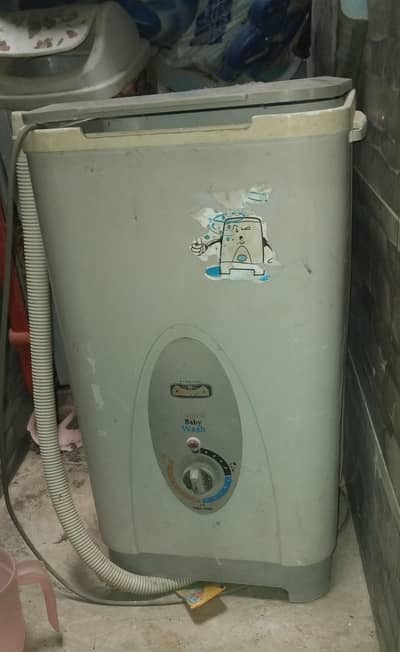 United Baby  small machine
