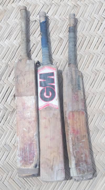 for sale