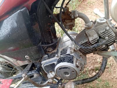 power china bike