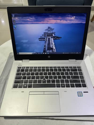HP ProBook i5 7th Generation (vPro)