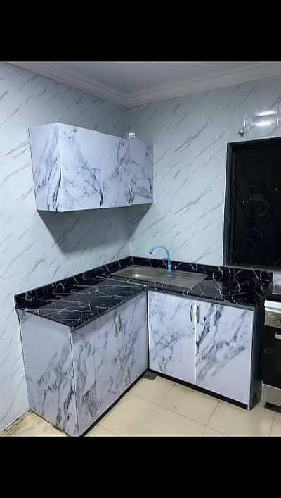 Tiles & Marble Ka Tajurba Kaar Kaam