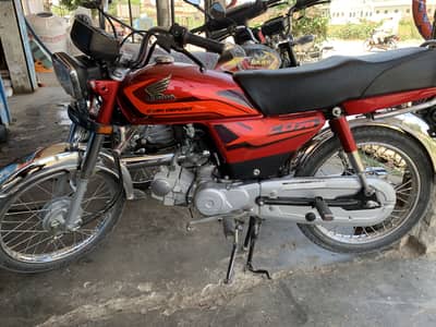 CD 70 2025 good condition