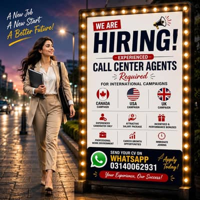 Experienced Call Center Agents Required