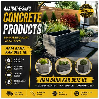ConcretePlanter/ModernPlanter/Custom Cement Pots/LandscapeDesign