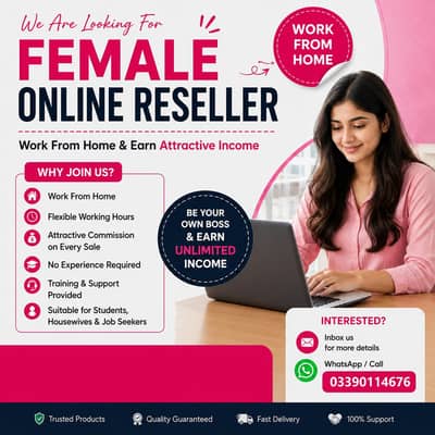 Female Online Reseller Required – Work From Home