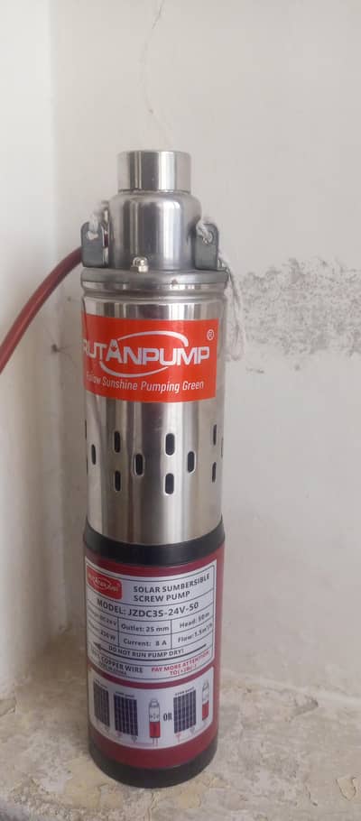 Rutanpump for sale fresh new not single time use.
