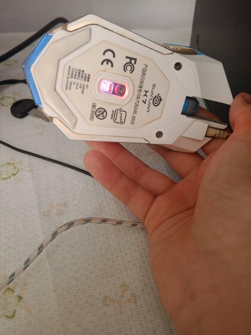 Game mouse 2