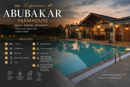 Swimming pool Farmhouse for rent