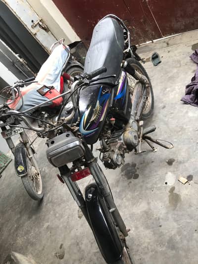 CD 70 Motor Cycle 2017