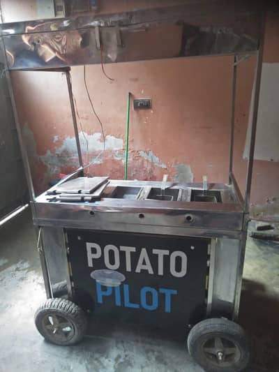 Fries Counter
