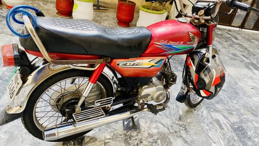 Honda CD-70