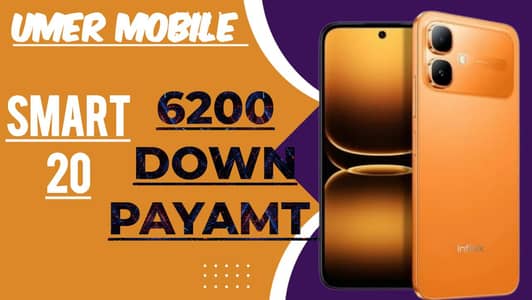 Infinix Smart