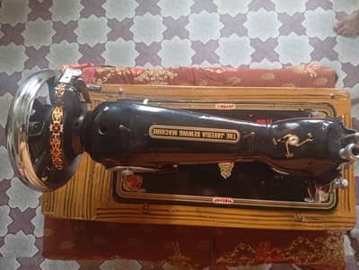 javeria Sewing Machine