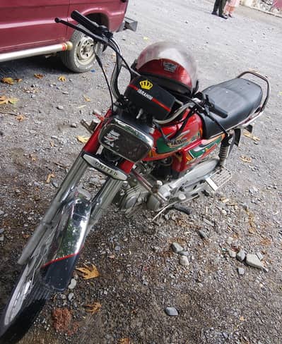 united cd 70 good condition
