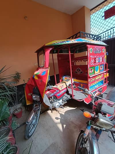 Chingchi Qingqi Rickshaw for sale
