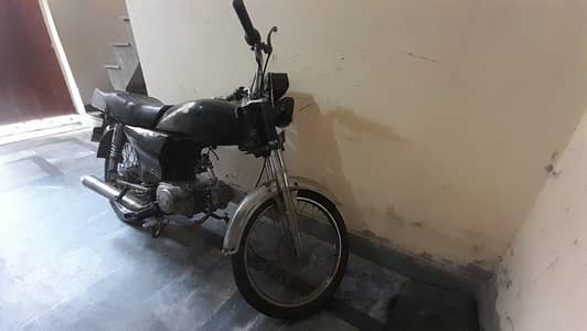 road prine 70cc 2013