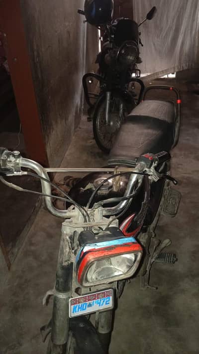 super star 70cc bike