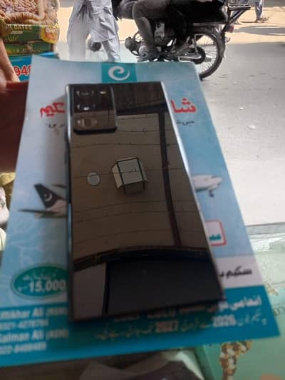 Samsung Mobile Note 20 Ultra