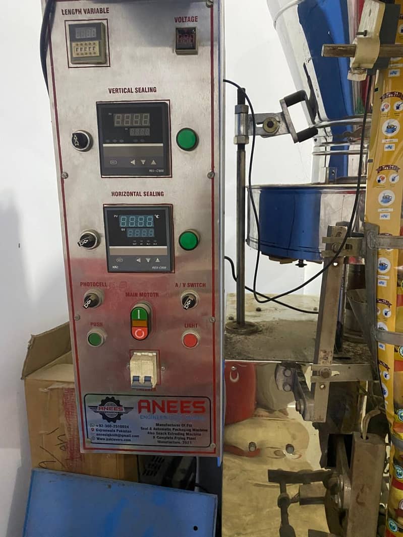 Advanced Automatic Packaging Machine 1