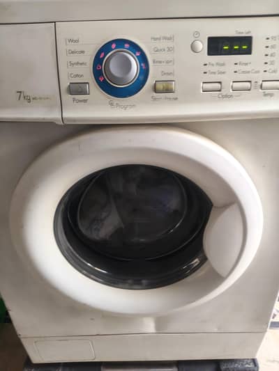 LG machine