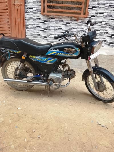 Super star bike 70cd