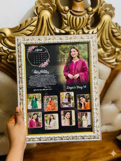 customize photo frame
