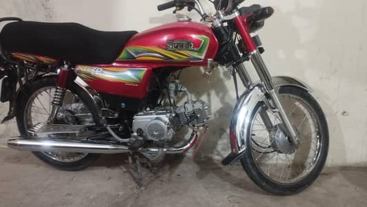 Hi Speed Bike For Sale condition 10/10