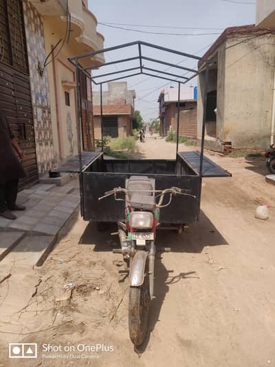 condition vise OK