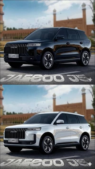 Jaecoo J5 2026