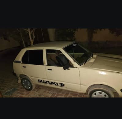 Suzuki FX 1996