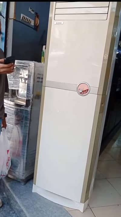 Gree 4 Ton Cabnet