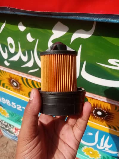 Air Filter - (for 70cc Motorcycles)  old Rs. 45 New model Rs. 60