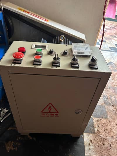Pet food machine dog and cat food