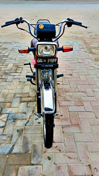 Honda 70