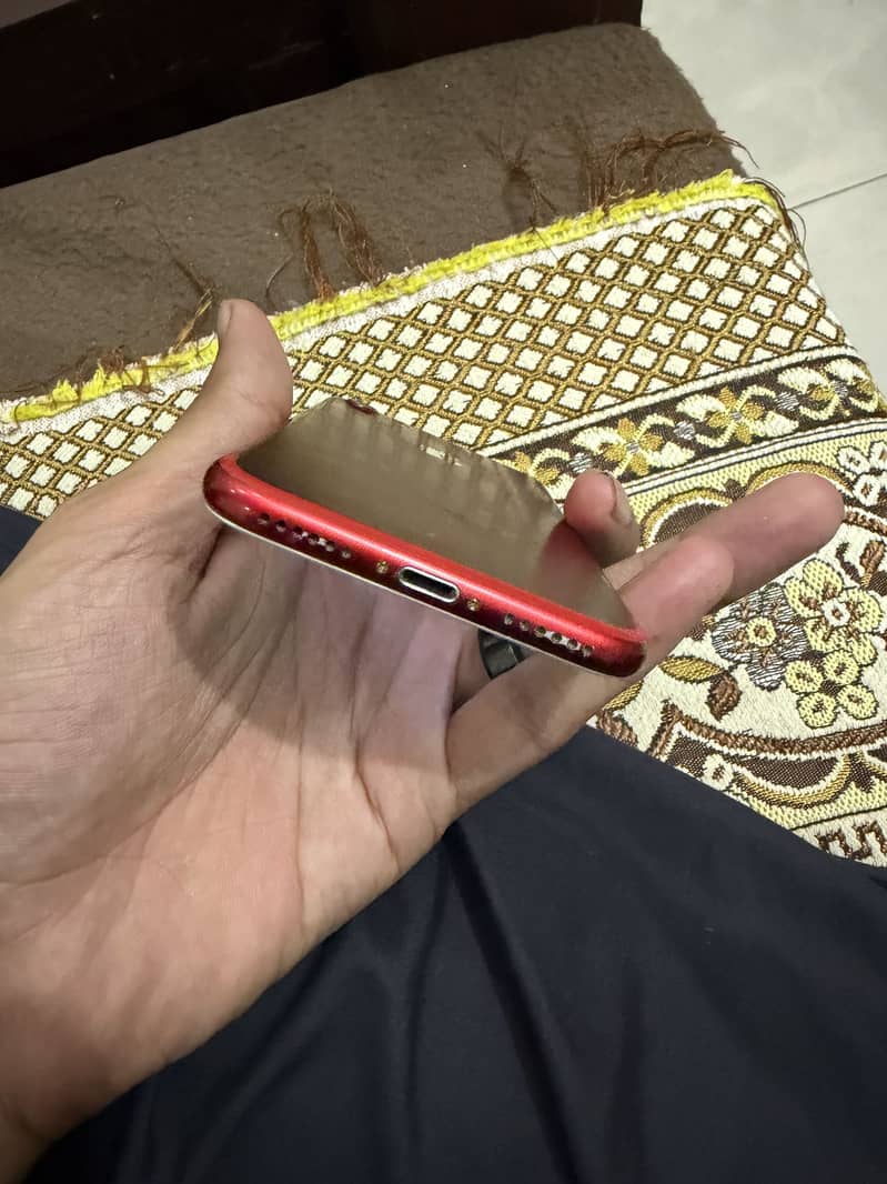 iPhone 7 1