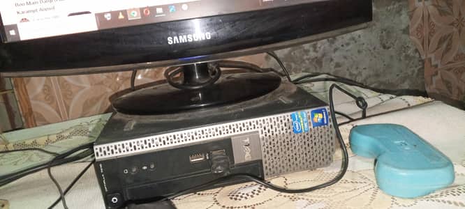 core i3 3rd generation