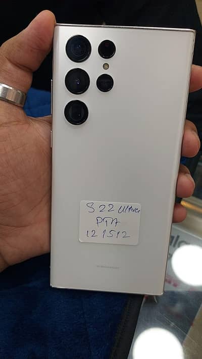 Samsung Mobile S22 Ultra