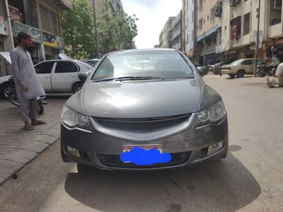 Honda Civic 2007