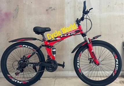 Cycle Plus