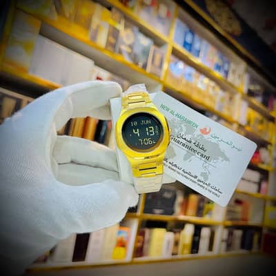 Al harmain original watch