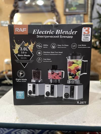 RAF ORIGINAL JUICER BLENDER