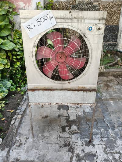 Lahore air Cooler