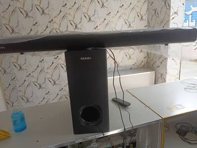 Ronin speaker