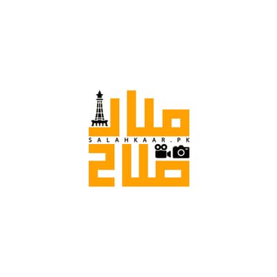 Sales Intern Required – Digital Marketing Agency