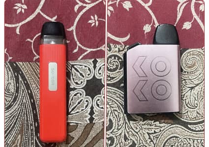 koko sonder